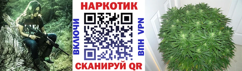 Купить наркотики Кочубеевское МАРИХУАНА  А ПВП  Гашиш 