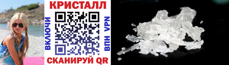 Amphetamine Premium  наркошоп  Кочубеевское 