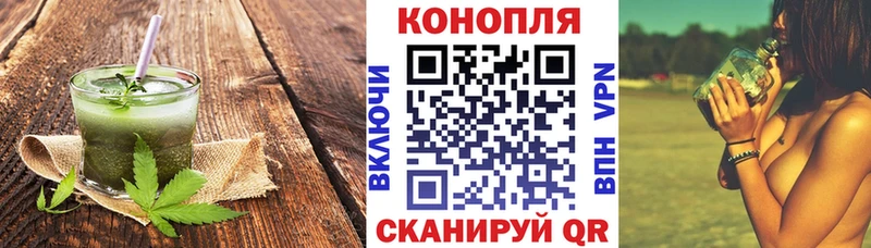 продажа наркотиков  darknet официальный сайт  МЕГА   Cannafood марихуана  Кочубеевское 