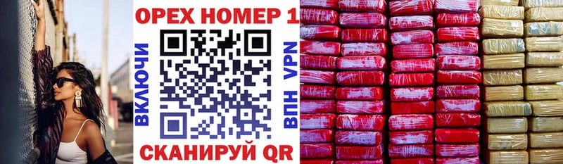 КОКАИН Перу Кочубеевское