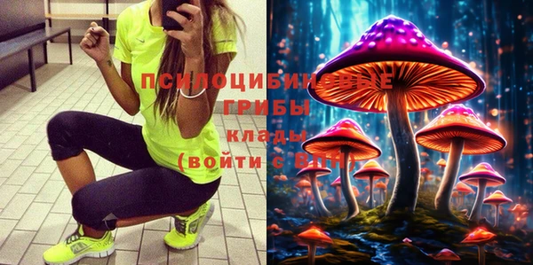 меф Лиски