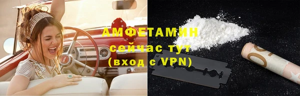дистиллят марихуана Новосибирск