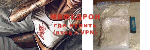 индика Лихославль