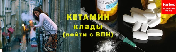 индика Лихославль