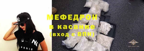 альфа пвп VHQ Липки