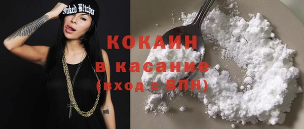 меф Лиски