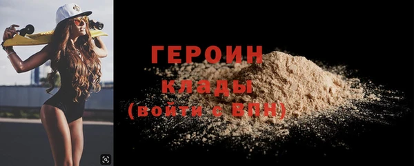 индика Лихославль