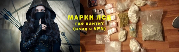альфа пвп VHQ Липки