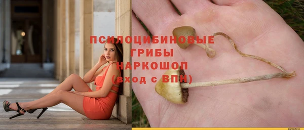меф Лиски