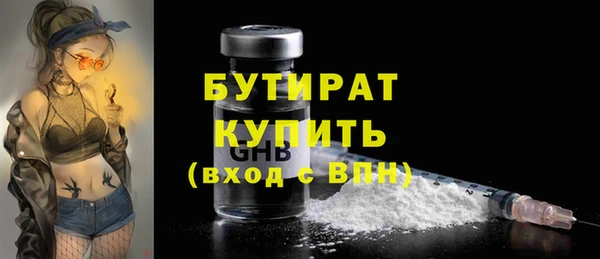 mix Артём