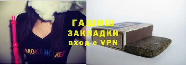 меф Лиски
