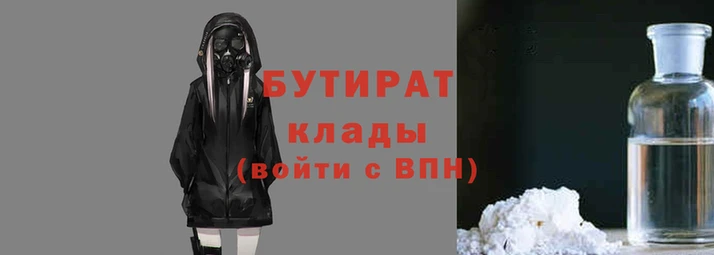 индика Лихославль