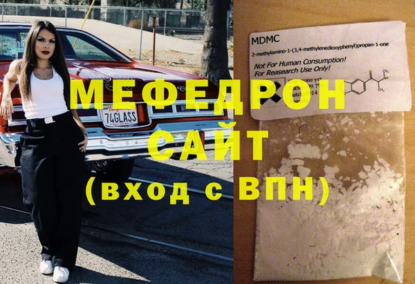 альфа пвп VHQ Липки