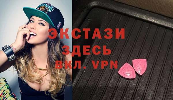 меф Лиски