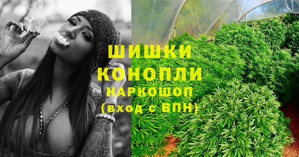 альфа пвп VHQ Липки