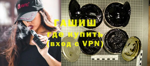 индика Лихославль