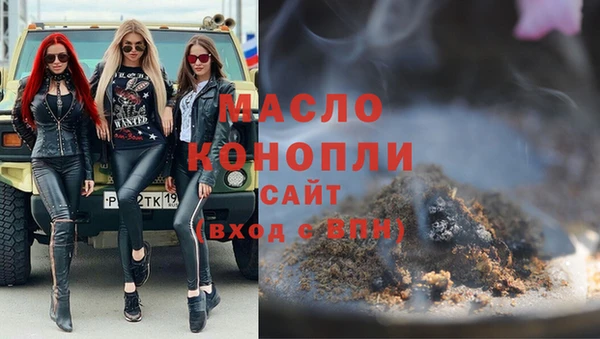 меф Лиски