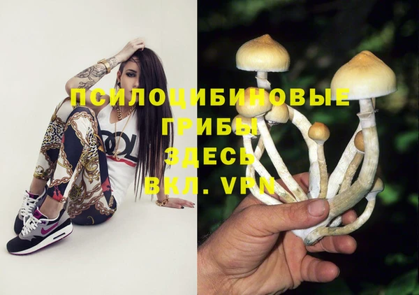 mix Артём