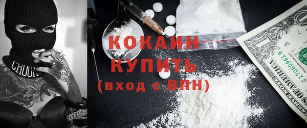 меф Лиски