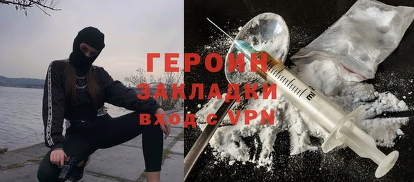 индика Лихославль