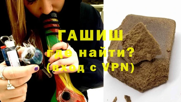 индика Лихославль