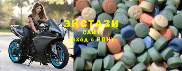 меф Лиски