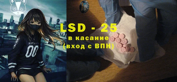 тгк Остров