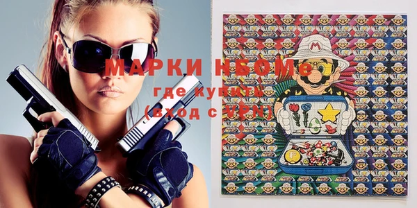 меф Лиски