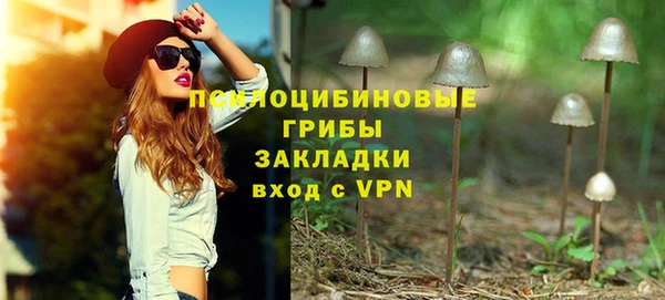 меф Лиски