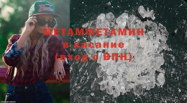 индика Лихославль