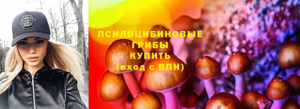 дистиллят марихуана Новосибирск