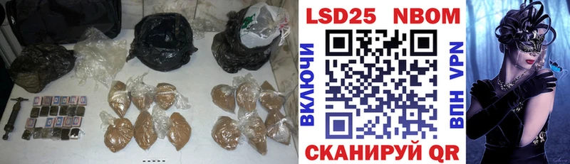 LSD-25 экстази ecstasy  blacksprut рабочий сайт  Кочубеевское 