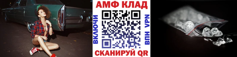 Первитин мет  Кочубеевское 