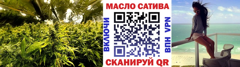 Дистиллят ТГК концентрат  Кочубеевское 