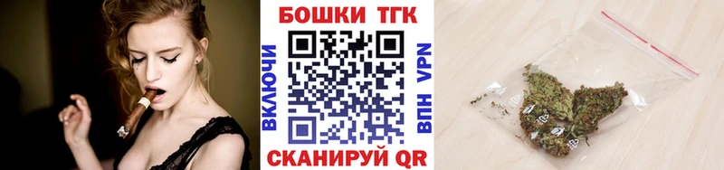 наркота  Кочубеевское  Бошки Шишки сатива 